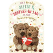 Picture of SISTER & BROTHER IN LAW ANNIVERSARY CARD